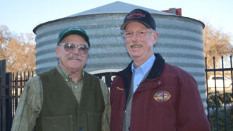 Paso Robles Farm Supply